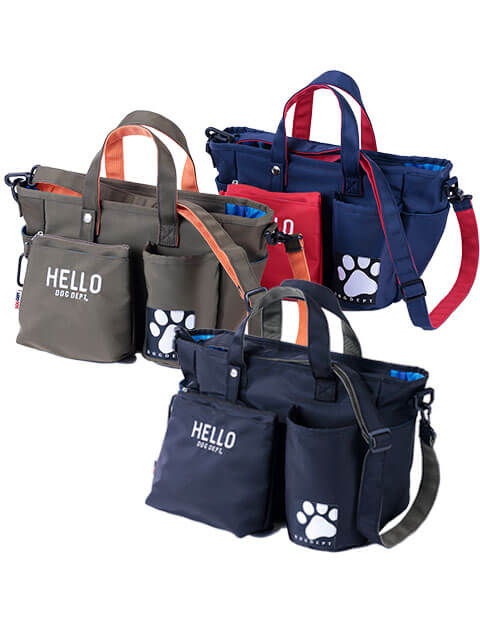 愛犬とのお散歩に便利なお散歩バッグ Dog Dept ドッグデプト