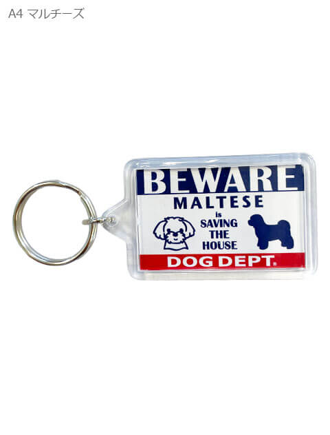 ブランドのドッグデプト/DOG DEPT MY DOG Tシャツ A