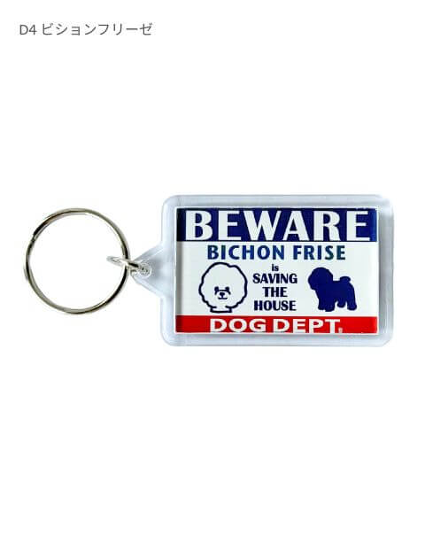 ブランドのドッグデプト/DOG DEPT MY DOG Tシャツ A