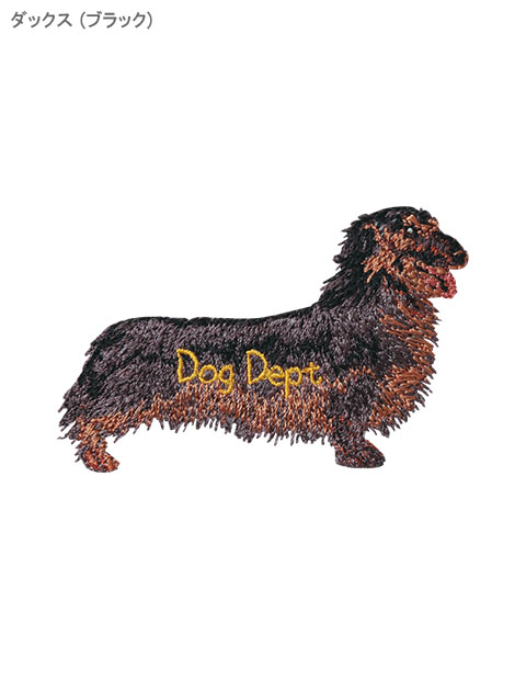 ブランドのドッグデプト/DOG DEPT MY DOG ブローチ