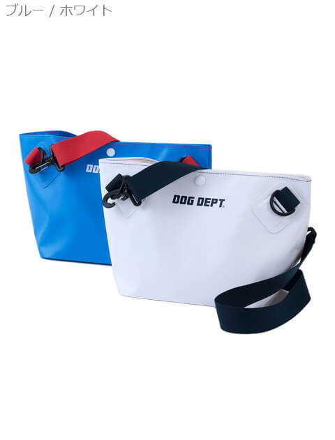 ブランドのドッグデプト/DOG DEPT ターポリンお散歩バッグ