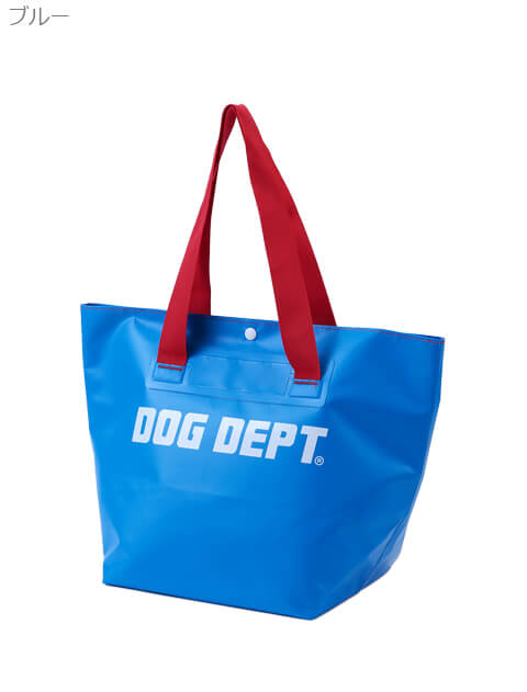 ブランドのドッグデプト/DOG DEPT ターポリンビッグトート
