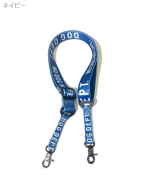 ブランドのドッグデプト/DOG DEPT マルチストラップ