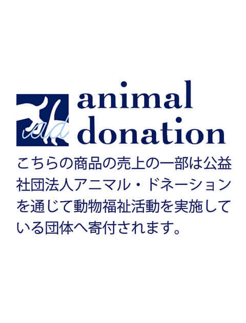 ブランドのドッグデプト/DOG DEPT 保湿トイレットペーパー