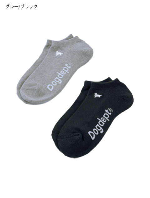 ブランドのドッグデプト/DOG DEPT アンクルソックス　ladies