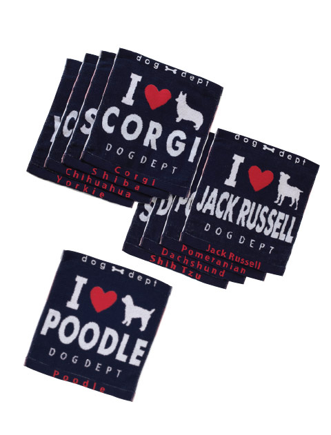 【サルスケ　８ 】DOG DEPT Lサイズ2枚セット 期間限定アウトレット》【GOODS】MY DOGタオル