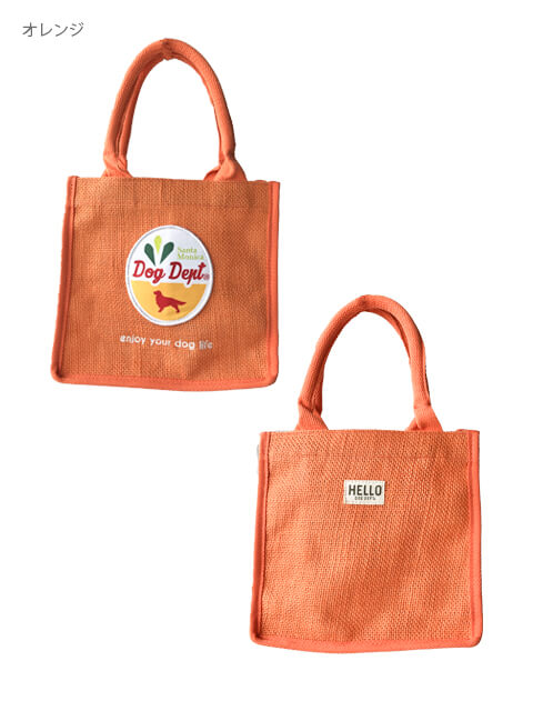ブランドのドッグデプト/DOG DEPT カラージュートバッグ
