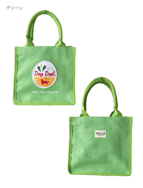 ブランドのドッグデプト/DOG DEPT カラージュートバッグ