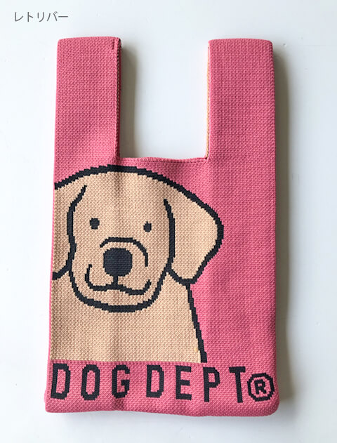 dog dept sサイズ、紫ニット 2025年最新】Yahoo!オークション -ドッグデプトの中古品・新品
