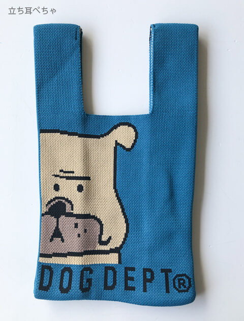ブランドのドッグデプト/DOG DEPT キャンバスドッグニットバッグ