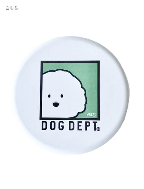 キャンバスドッグおやつ缶 ブランドのドッグデプト/DOG DEPT