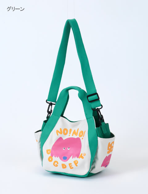GOODS】NO!NO!DOG トートバッグ