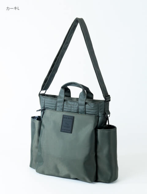 GOODS】ポリ×PU 切り替え縦型お散歩バッグ