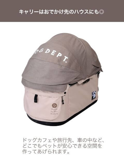 compet × DOG DEPTコラボカート30kg ブランドのドッグデプト/DOG DEPT