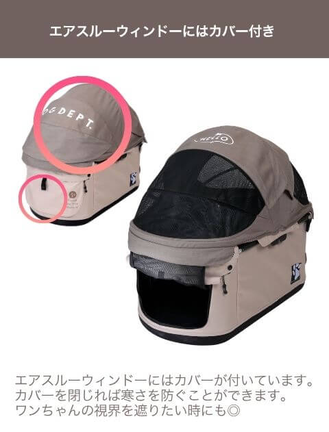 compet × DOG DEPTコラボカート30kg ブランドのドッグデプト/DOG DEPT