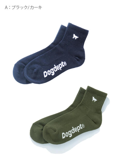 ブランドのドッグデプト/DOG DEPT ショートソックス　２枚組　レディース