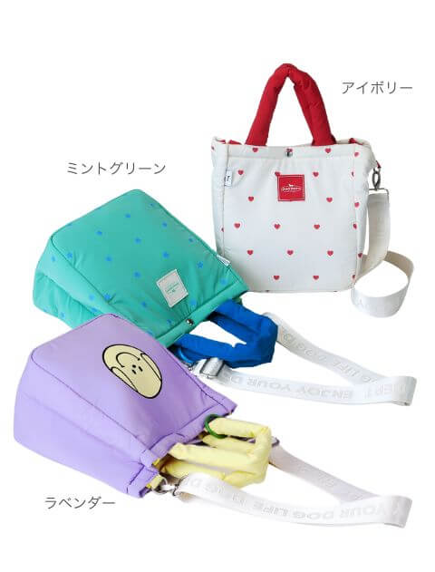 GOODS】パフミニバッグ