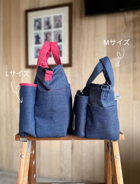 ブランドのドッグデプト/DOG DEPT デニムライクマナーポーチ付きお散歩バッグ
