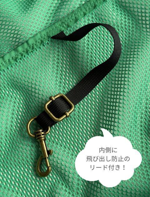 メッシュキャリーバッグ ブランドのドッグデプト/DOG DEPT