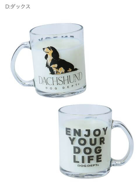 GOODS】犬種グラスマグ