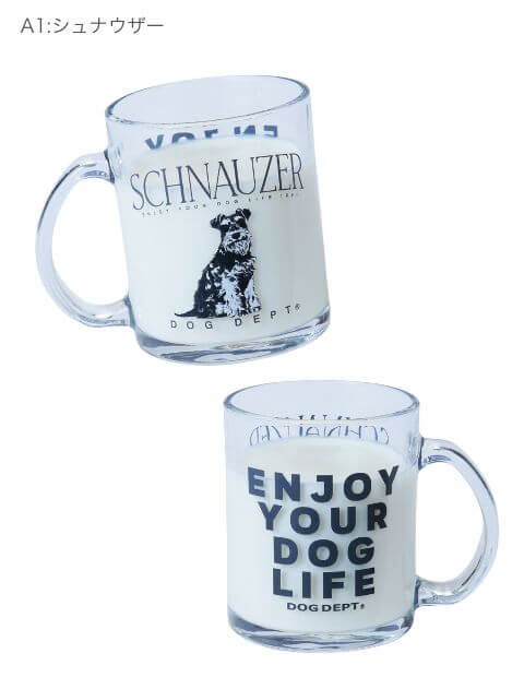 ブランドのドッグデプト/DOG DEPT 犬種グラスマグ