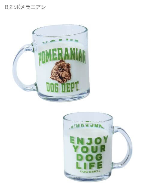 ブランドのドッグデプト/DOG DEPT 犬種グラスマグ