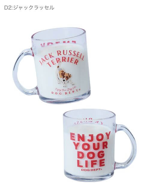 ブランドのドッグデプト/DOG DEPT 犬種グラスマグ