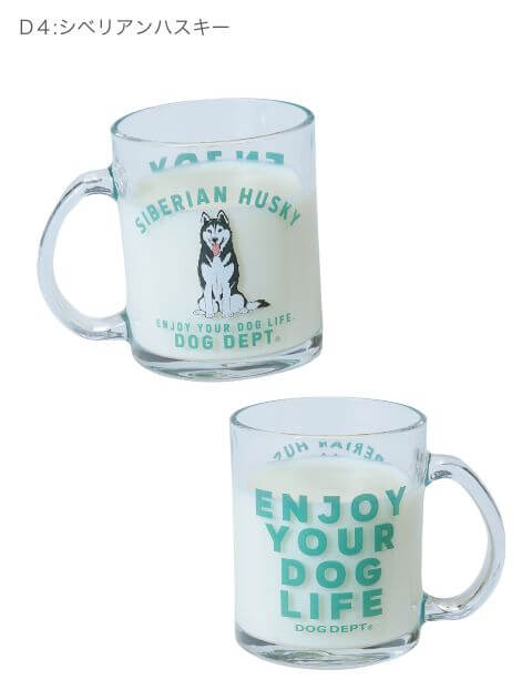 ブランドのドッグデプト/DOG DEPT 犬種グラスマグ