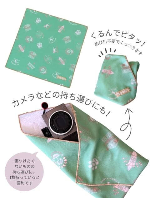 ブランドのドッグデプト/DOG DEPT ラップクロス