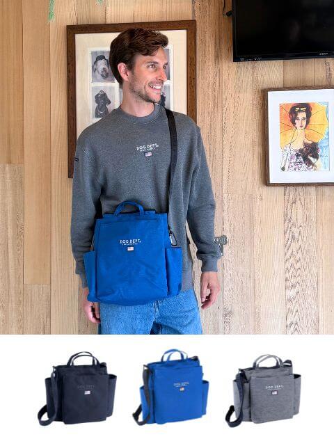 【GOODS】クラシックロゴ　縦型お散歩バッグ