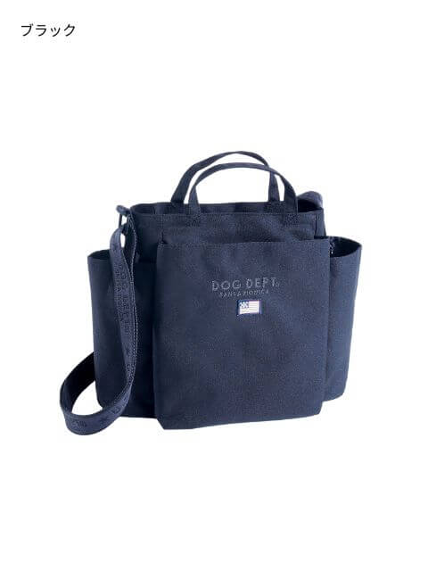 ブランドのドッグデプト/DOG DEPT クラシックロゴ　縦型お散歩バッグ