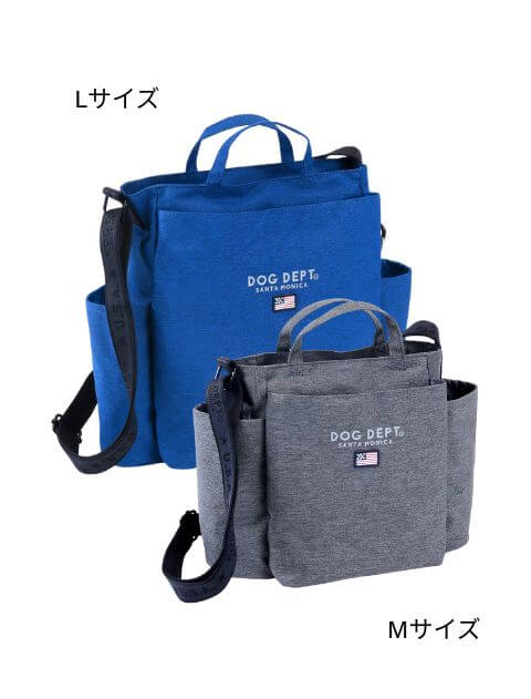 ブランドのドッグデプト/DOG DEPT クラシックロゴ　縦型お散歩バッグ