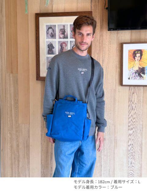 ブランドのドッグデプト/DOG DEPT クラシックロゴ　縦型お散歩バッグ