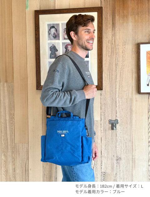 ブランドのドッグデプト/DOG DEPT クラシックロゴ　縦型お散歩バッグ