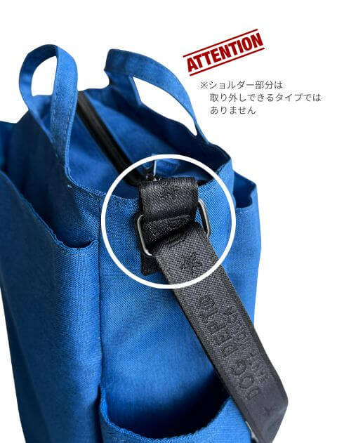 ブランドのドッグデプト/DOG DEPT クラシックロゴ　縦型お散歩バッグ