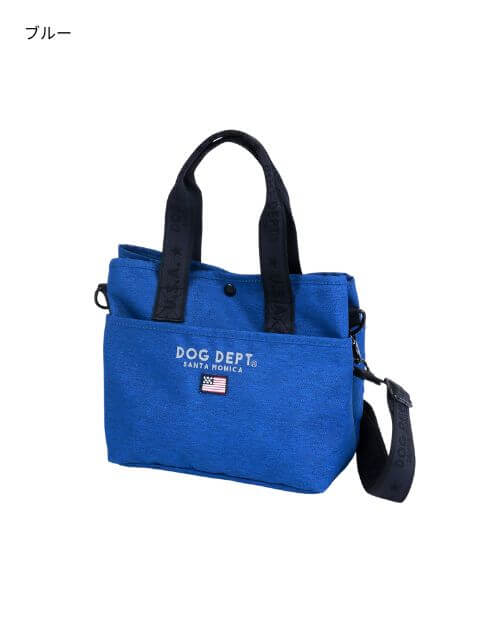 ブランドのドッグデプト/DOG DEPT クラシックロゴコンパクトお散歩バッグ