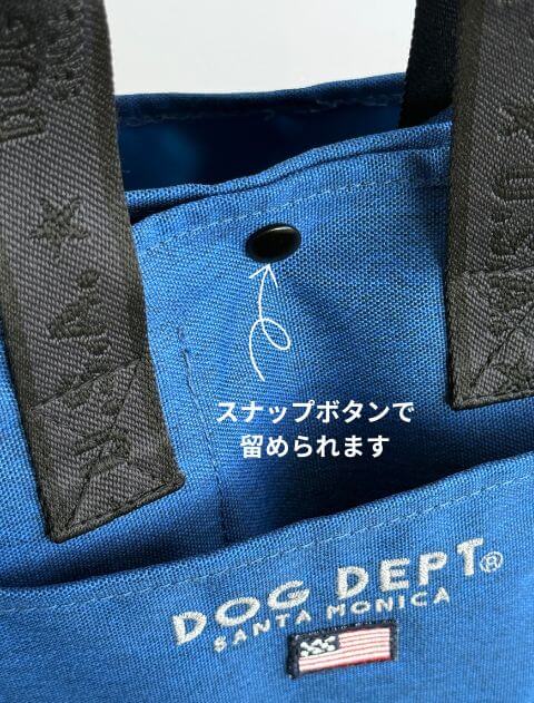 ブランドのドッグデプト/DOG DEPT クラシックロゴコンパクトお散歩バッグ