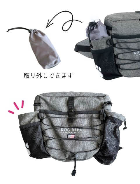 ブランドのドッグデプト/DOG DEPT クラシックロゴお散歩バッグPRO