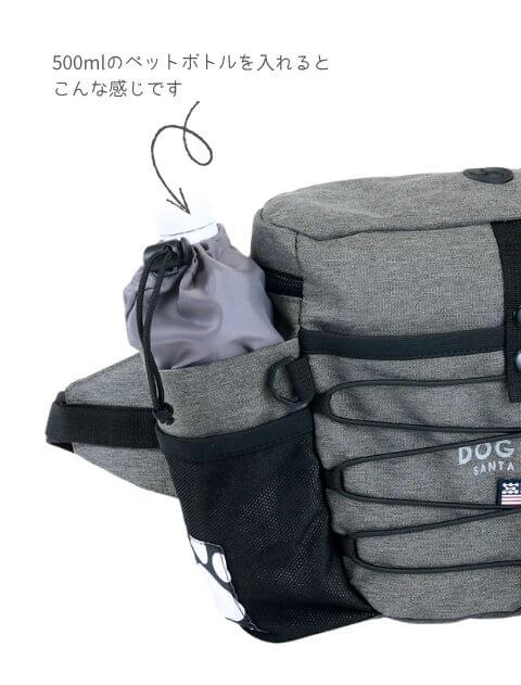 ブランドのドッグデプト/DOG DEPT クラシックロゴお散歩バッグPRO