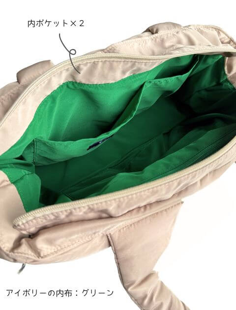 ブランドのドッグデプト/DOG DEPT 中綿トート