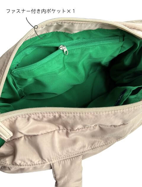 ブランドのドッグデプト/DOG DEPT 中綿トート