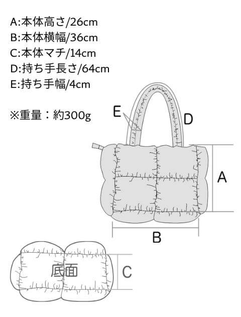 ブランドのドッグデプト/DOG DEPT 中綿トート