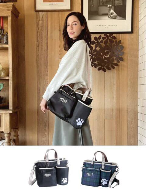 【GOODS】マナーポーチ付きお散歩バッグ