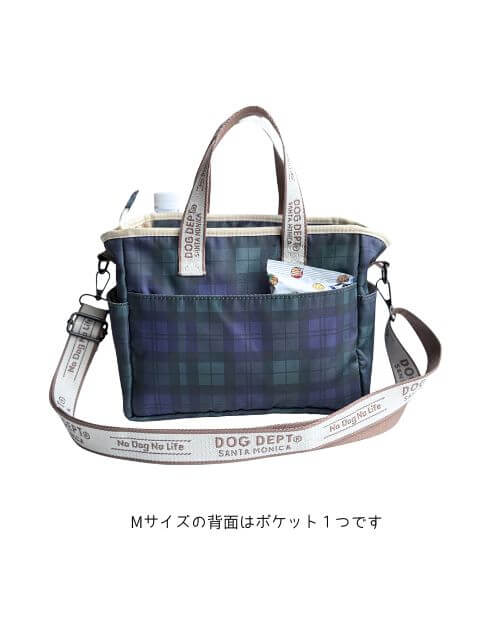 ブランドのドッグデプト/DOG DEPT マナーポーチ付きお散歩バッグ