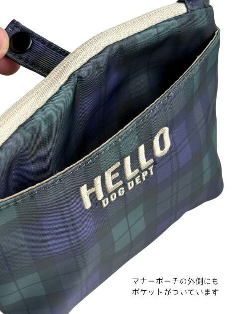 ブランドのドッグデプト/DOG DEPT マナーポーチ付きお散歩バッグ
