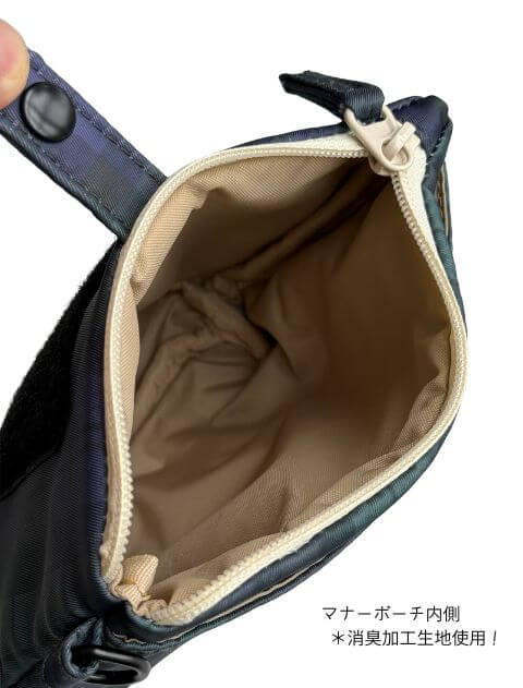 ブランドのドッグデプト/DOG DEPT マナーポーチ付きお散歩バッグ