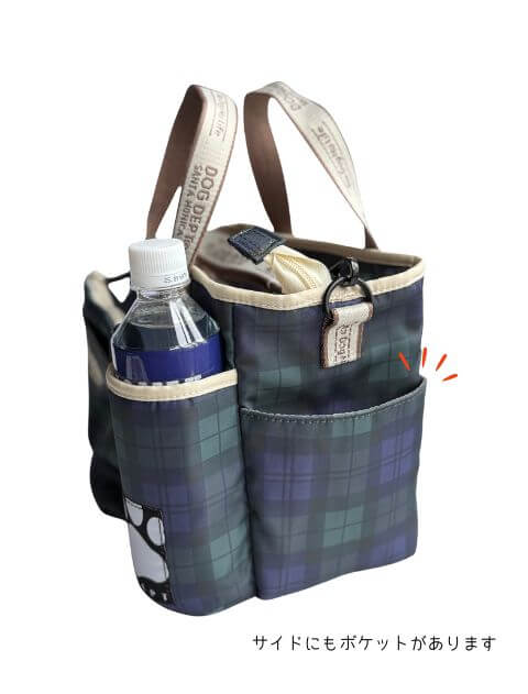 ブランドのドッグデプト/DOG DEPT マナーポーチ付きお散歩バッグ