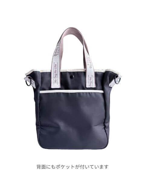 ブランドのドッグデプト/DOG DEPT ミニショルダーお散歩バッグ