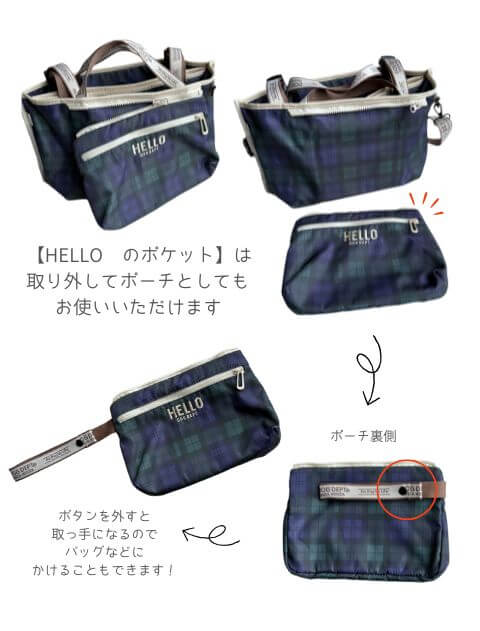 ブランドのドッグデプト/DOG DEPT 3way お散歩バッグ