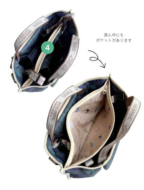 ブランドのドッグデプト/DOG DEPT 3way お散歩バッグ